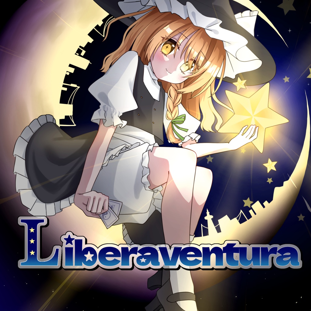 Liberaventura