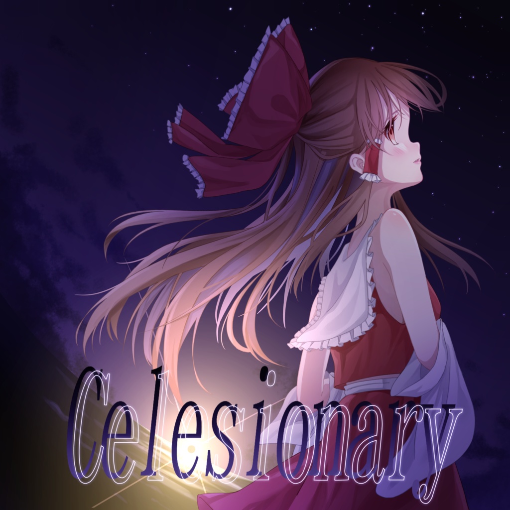 Celesionary