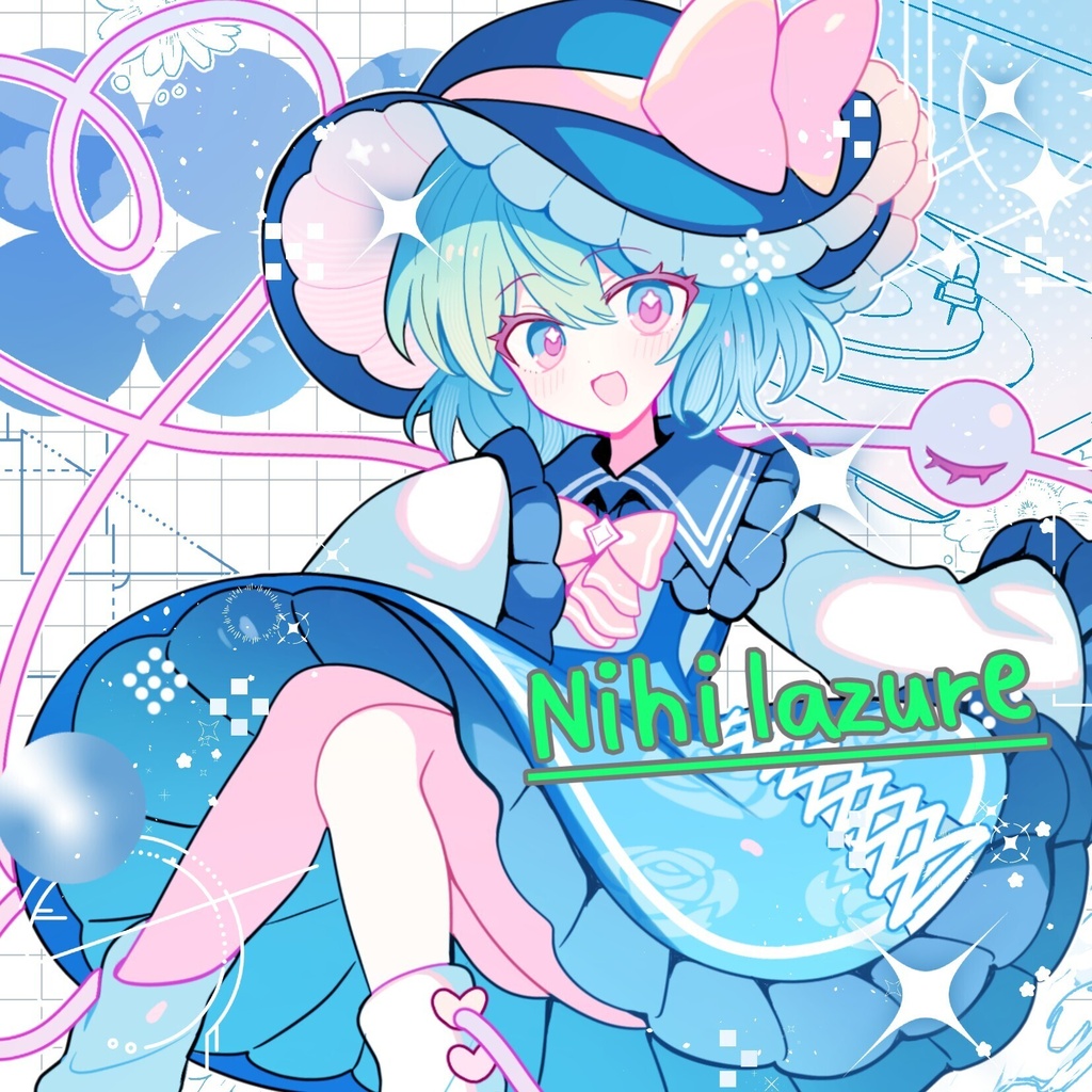 Nihilazure