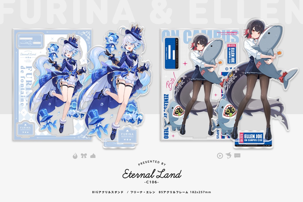 【C106】BIGアクスタ(フリーナ&エレン/フリーナ&浮波柚葉<グラデ>)受注予約