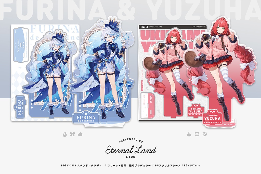 【C106】BIGアクスタ(フリーナ&エレン/フリーナ&浮波柚葉<グラデ>)受注予約