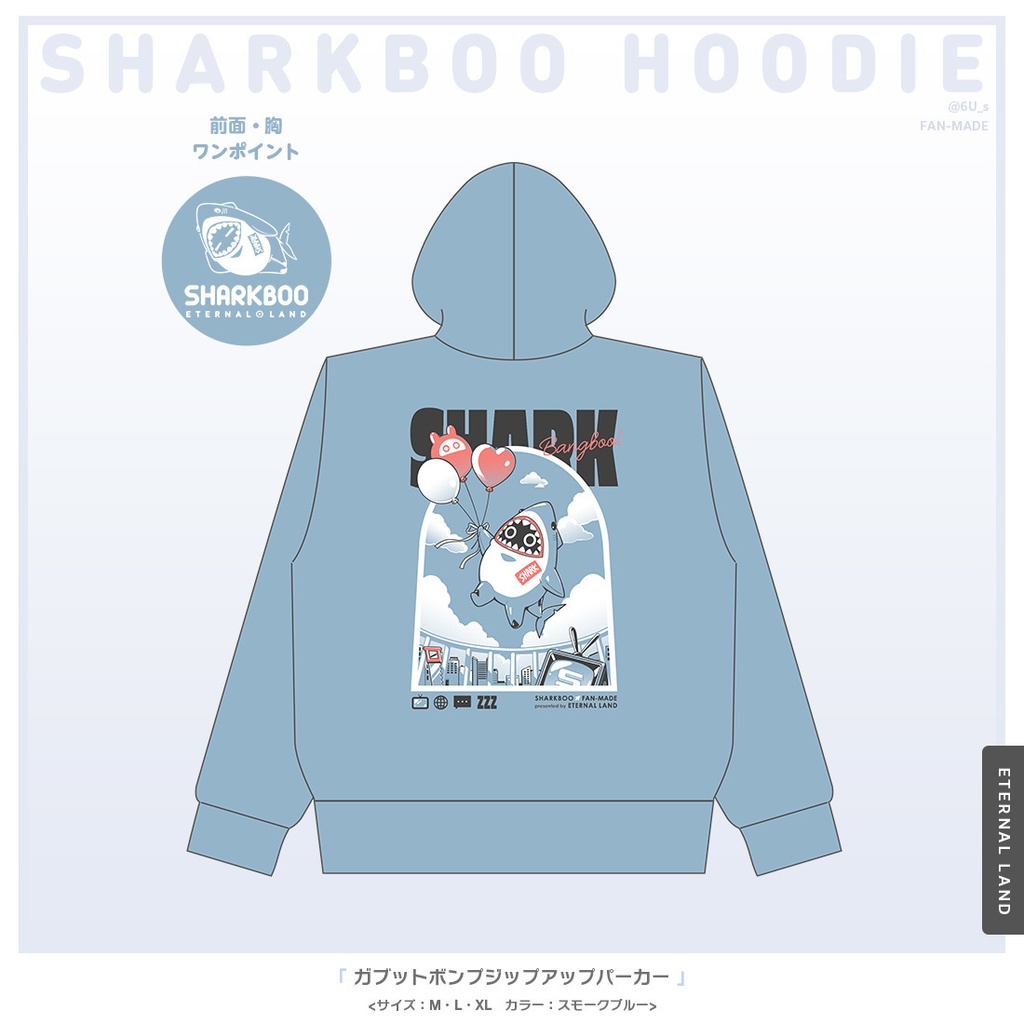 【C107】ガブットボンプのジップパーカー【受注予約】