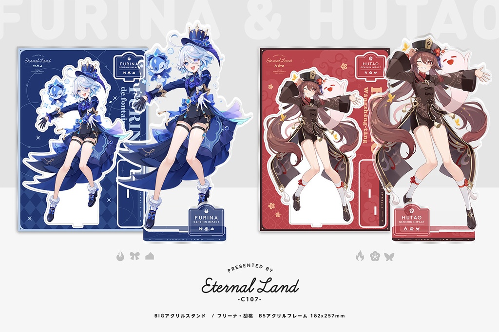 【C107】BIGアクスタ(フリーナ/胡桃/コロンビーナ/瞬光)受注予約