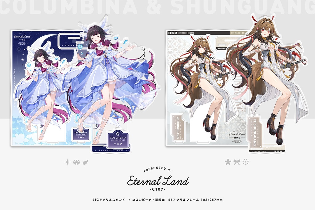 【C107】BIGアクスタ(フリーナ/胡桃/コロンビーナ/瞬光)受注予約