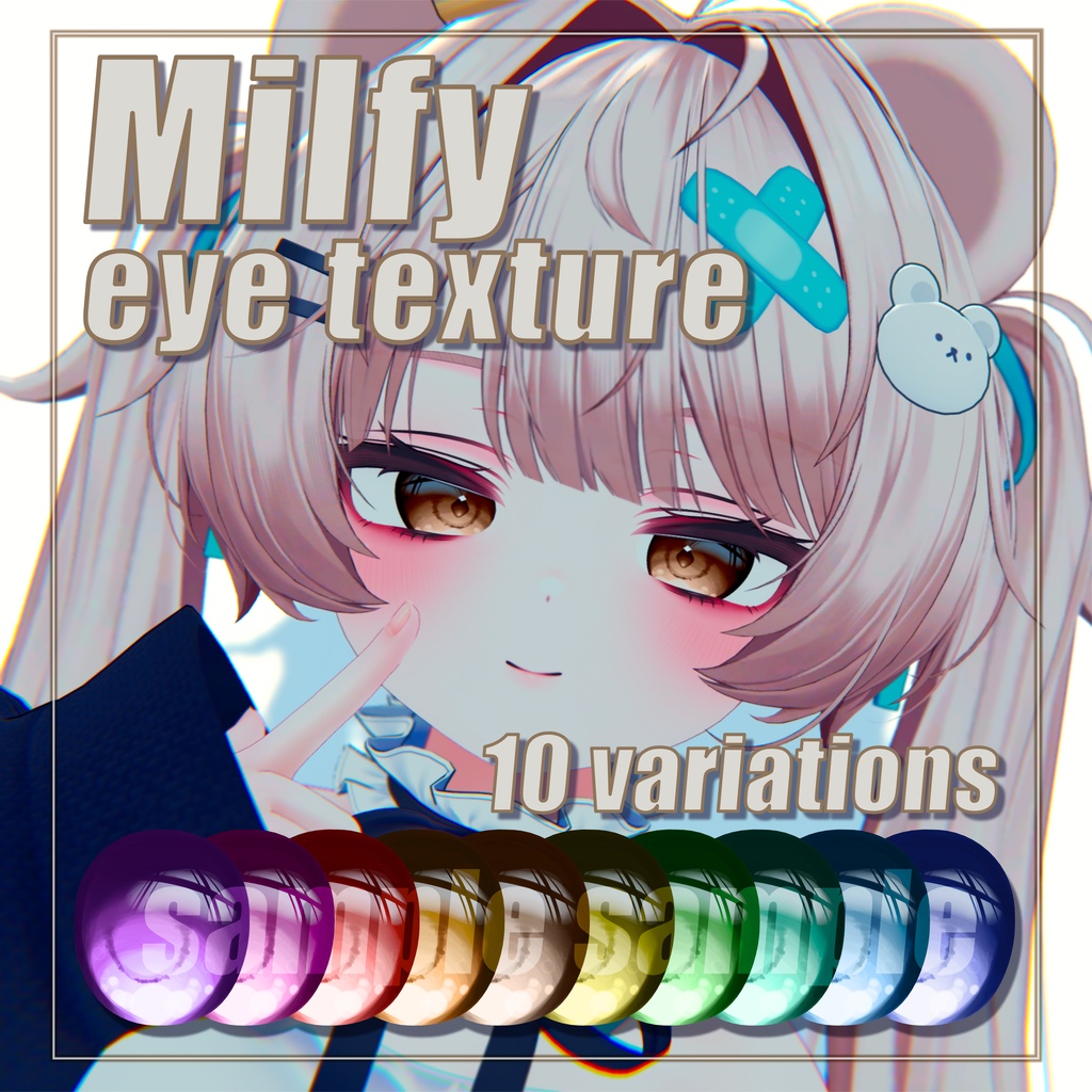 💚~4/7 50%OFF💚【ミルフィ/Milfy専用】❘❚HW_eye01❚❘