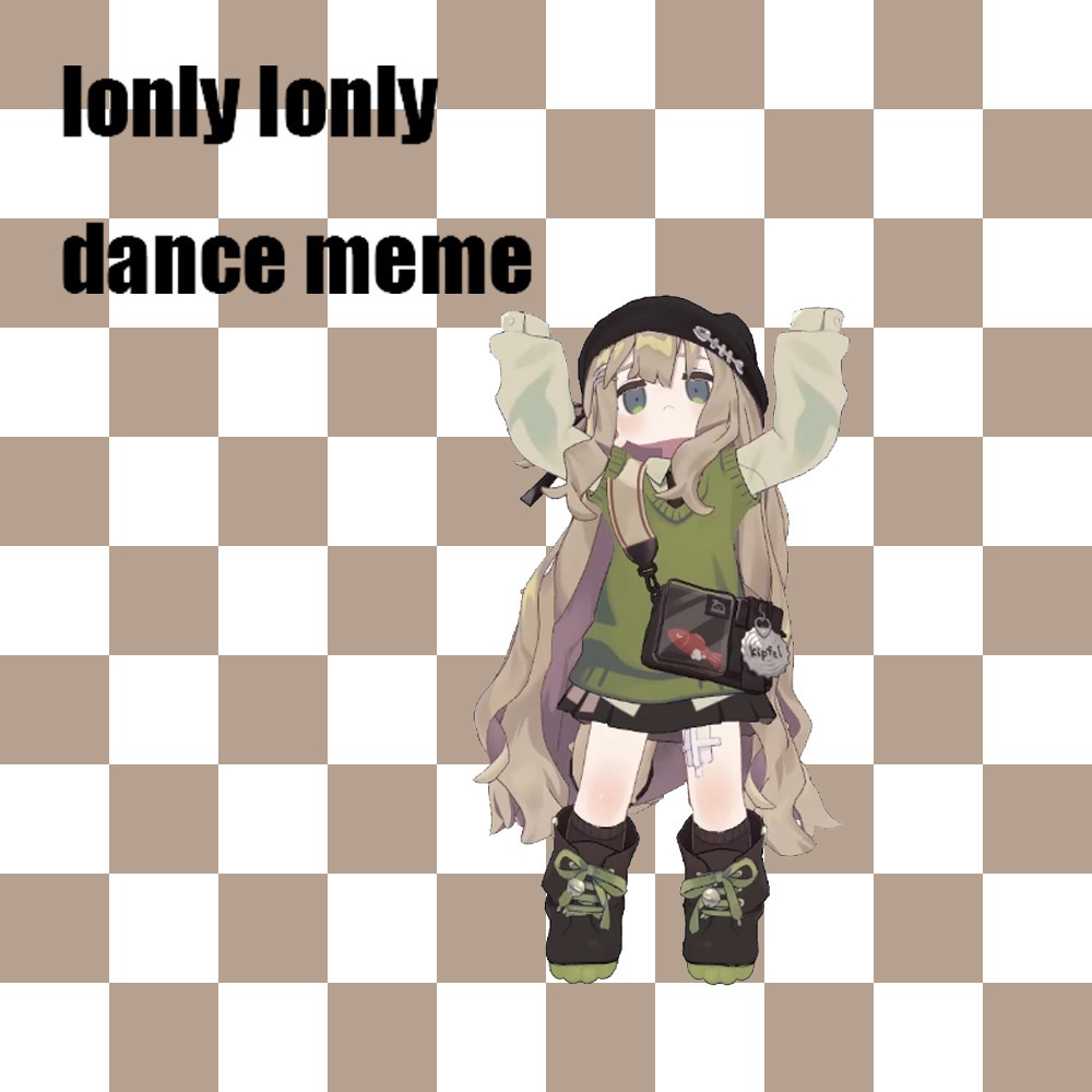 lonely lonely dance meme animation