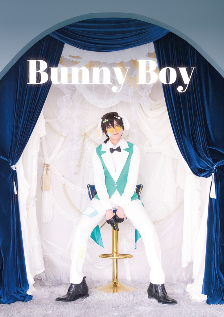 Bunny Boy