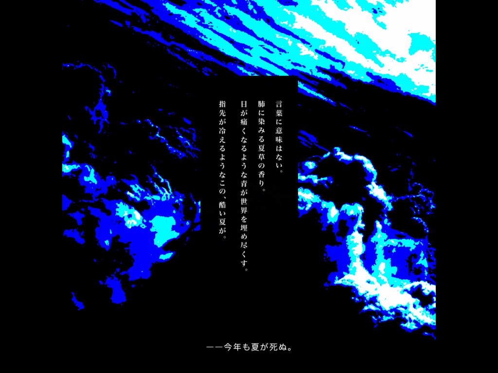 【CoC】落夏 SPLL:E107598