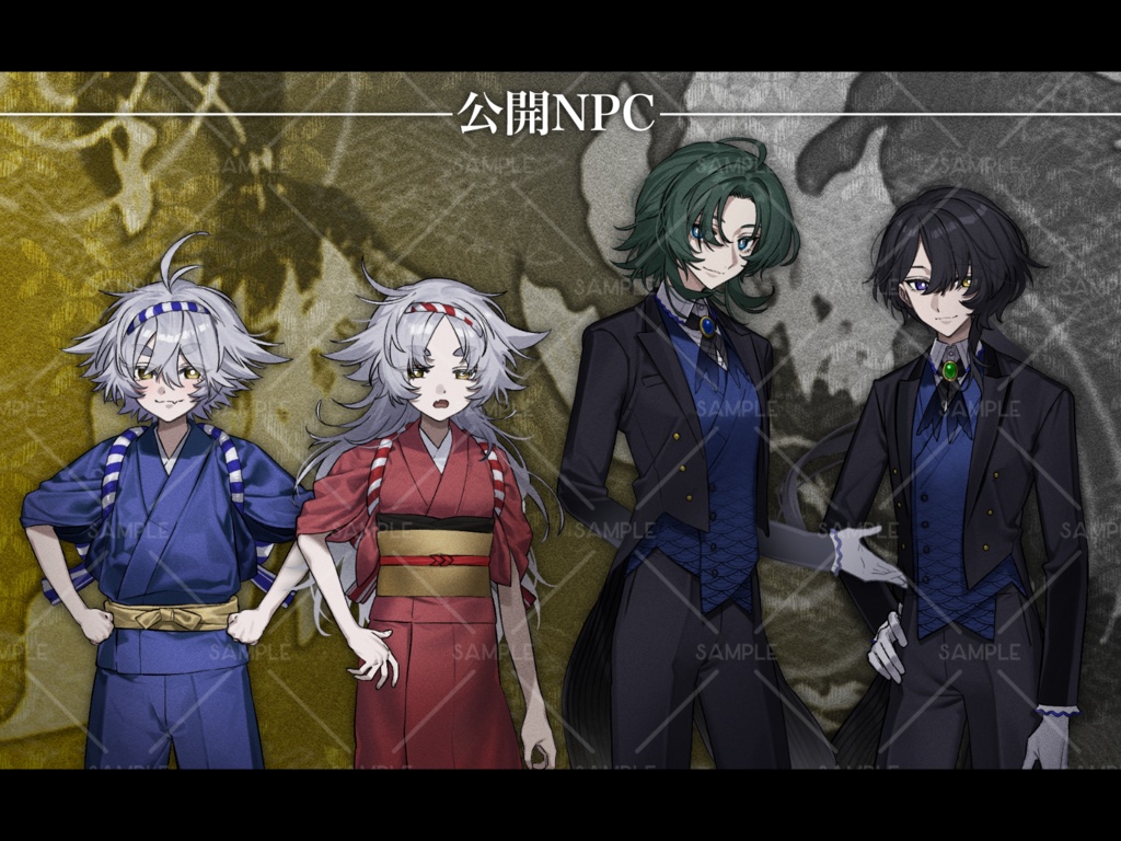 【CoC】燃ゆる金魚鉢~塵編~、~暇編~ SPLL:E192779