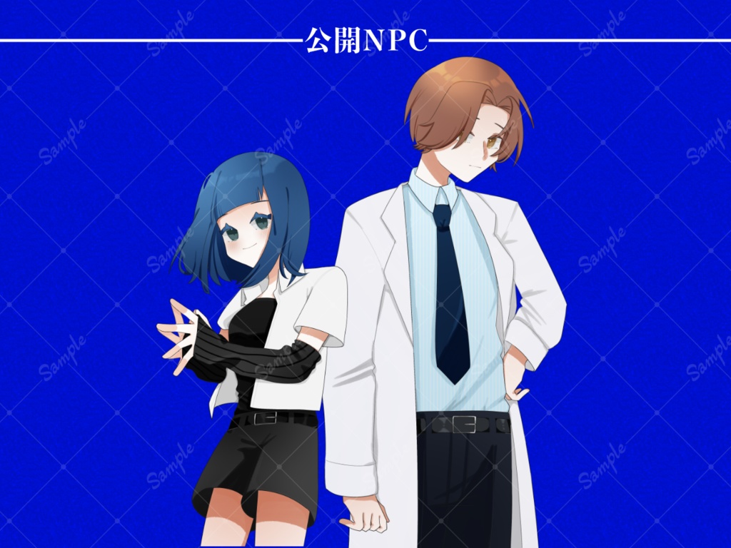 【CoC】さらば、ラブソングよ! SPLL:E190779