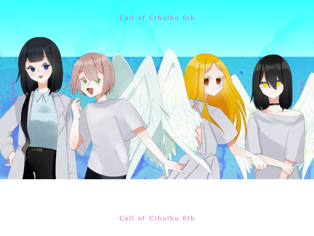 【CoC】人工天国【~2/8まで】