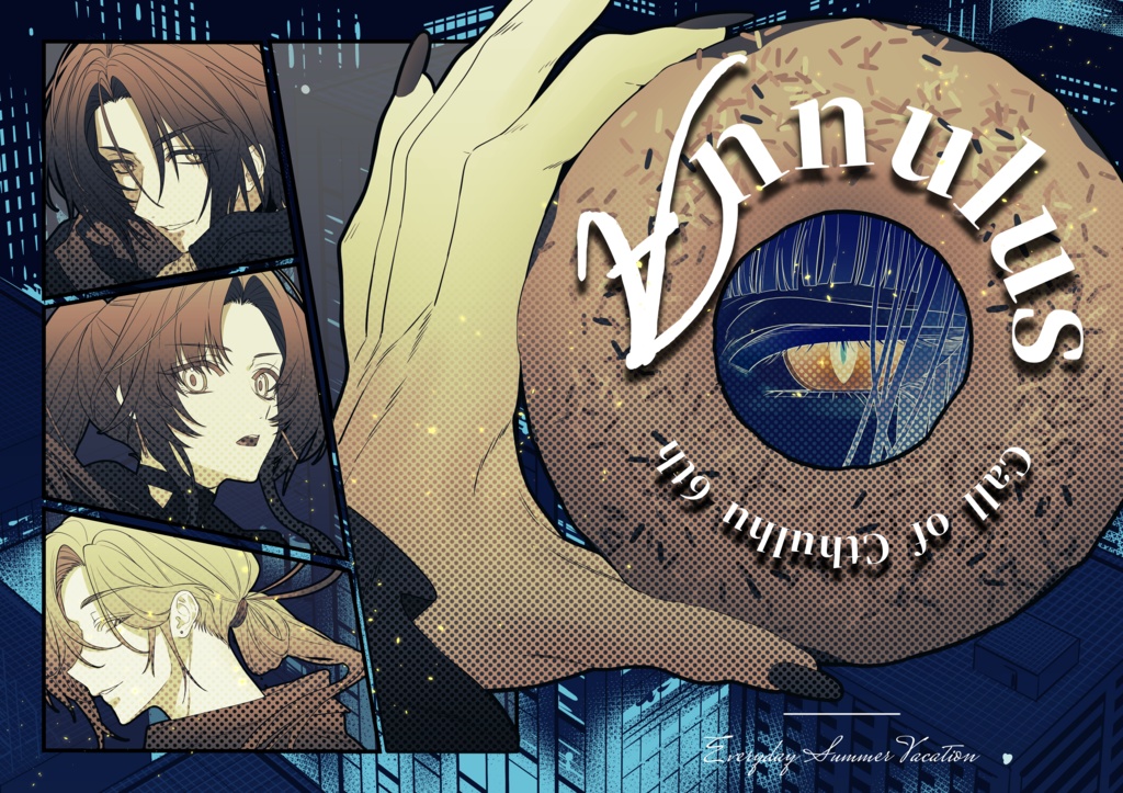 【購入者限定】∀nnulus【DL素材】