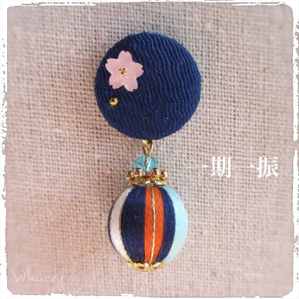 刀剣 和ころン ピンバッジ