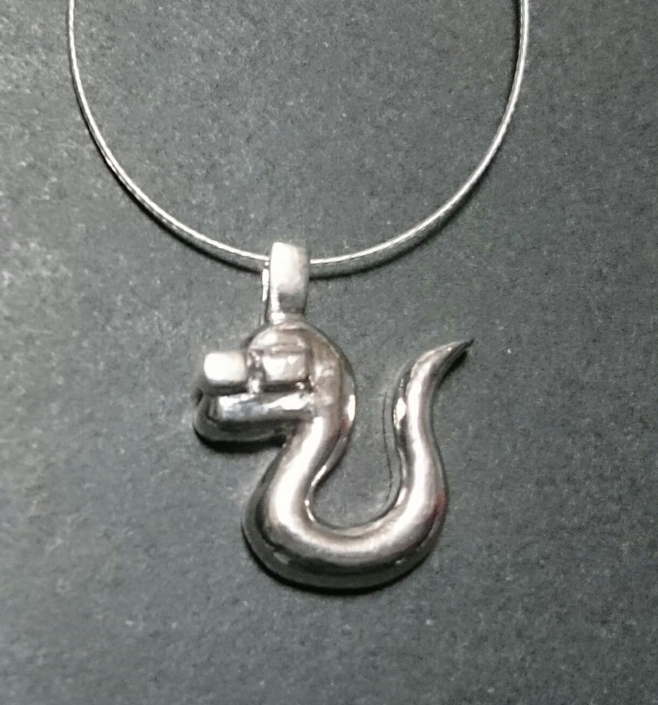 メガネヘビのチャーム