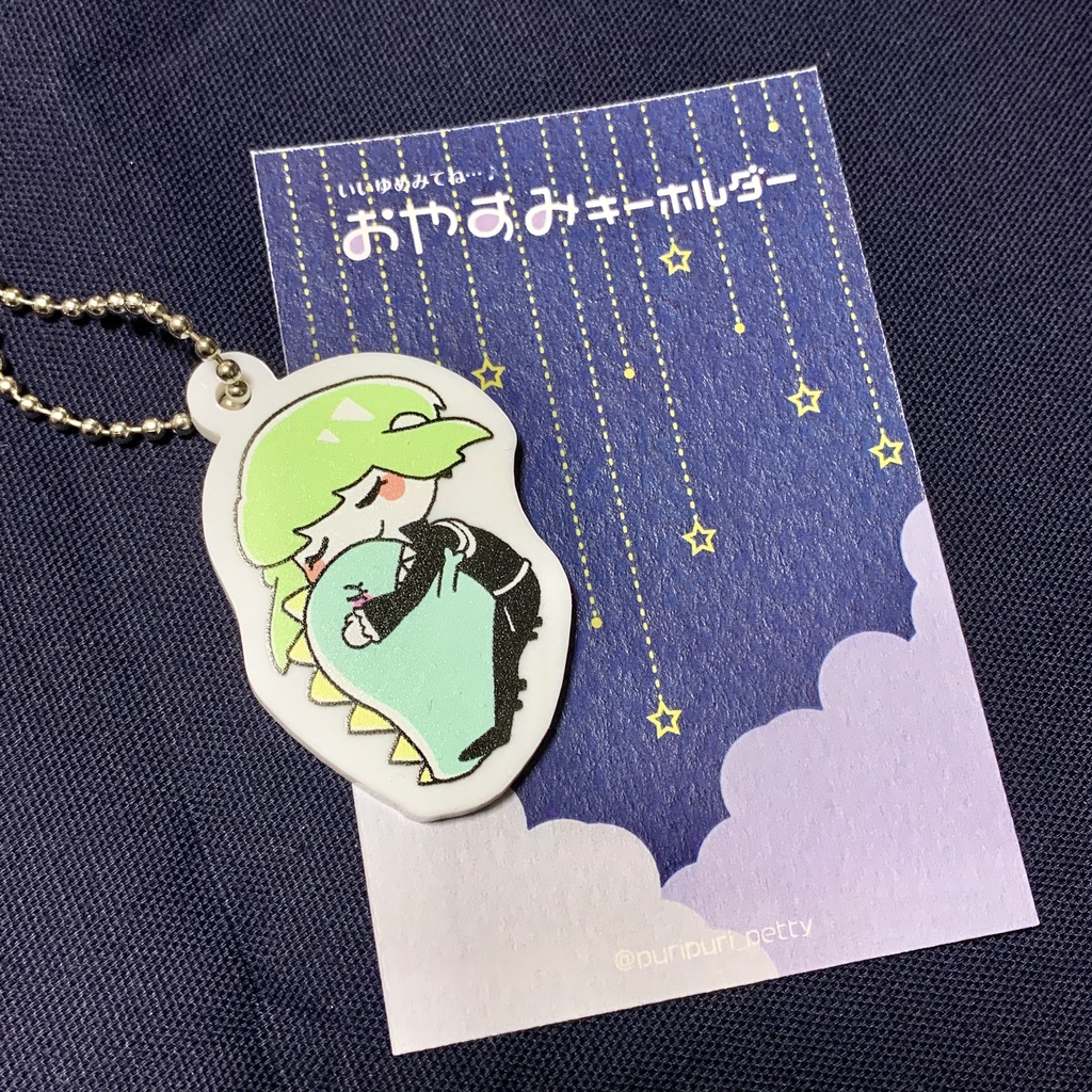きょうりゅうだっこリくん
