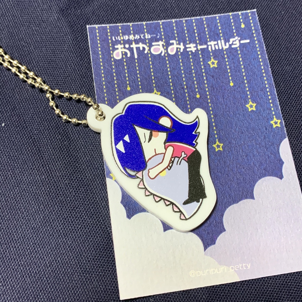 きょうりゅうだっこメくん