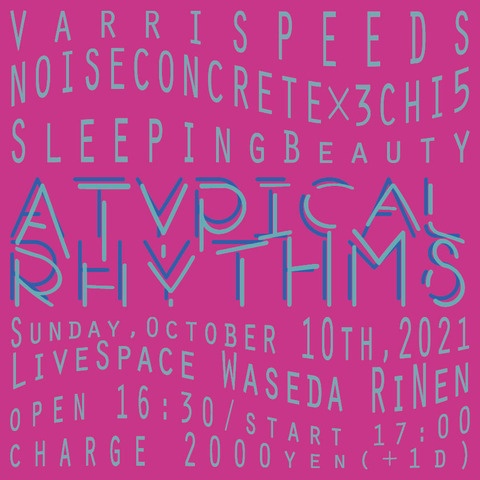 10/10(日)「Atypical Rhythms」
