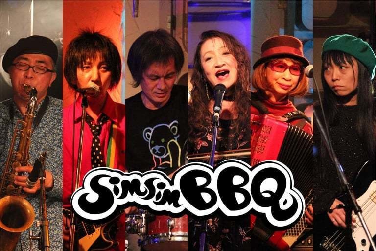 3月27 日曜日「歌謡曲番外地」SIM SIM BBQ投げ銭