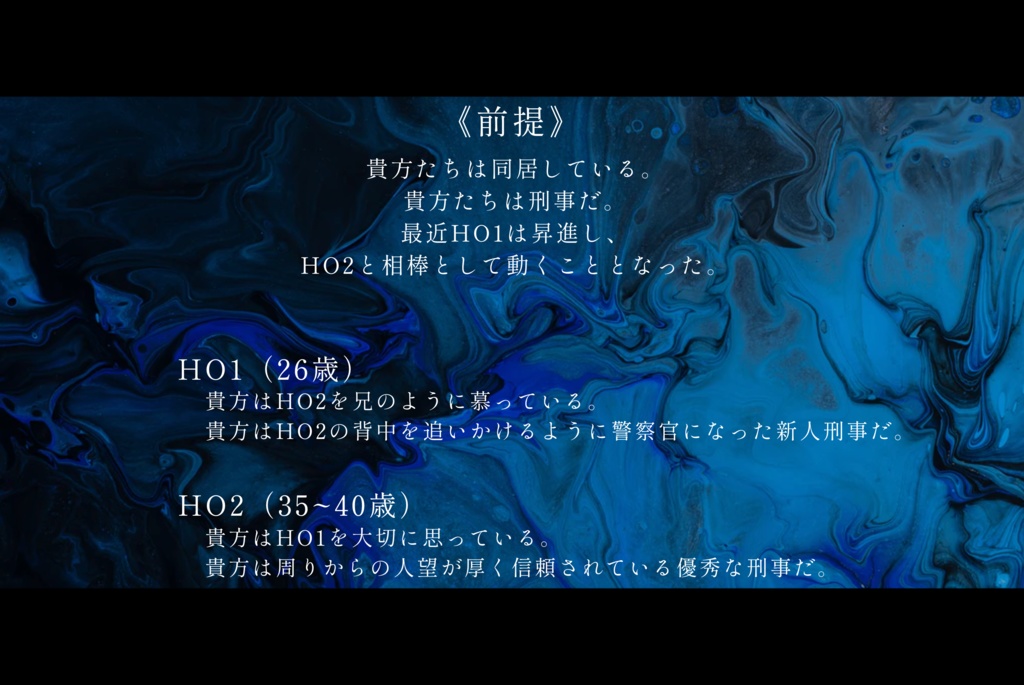 古今、零れて。