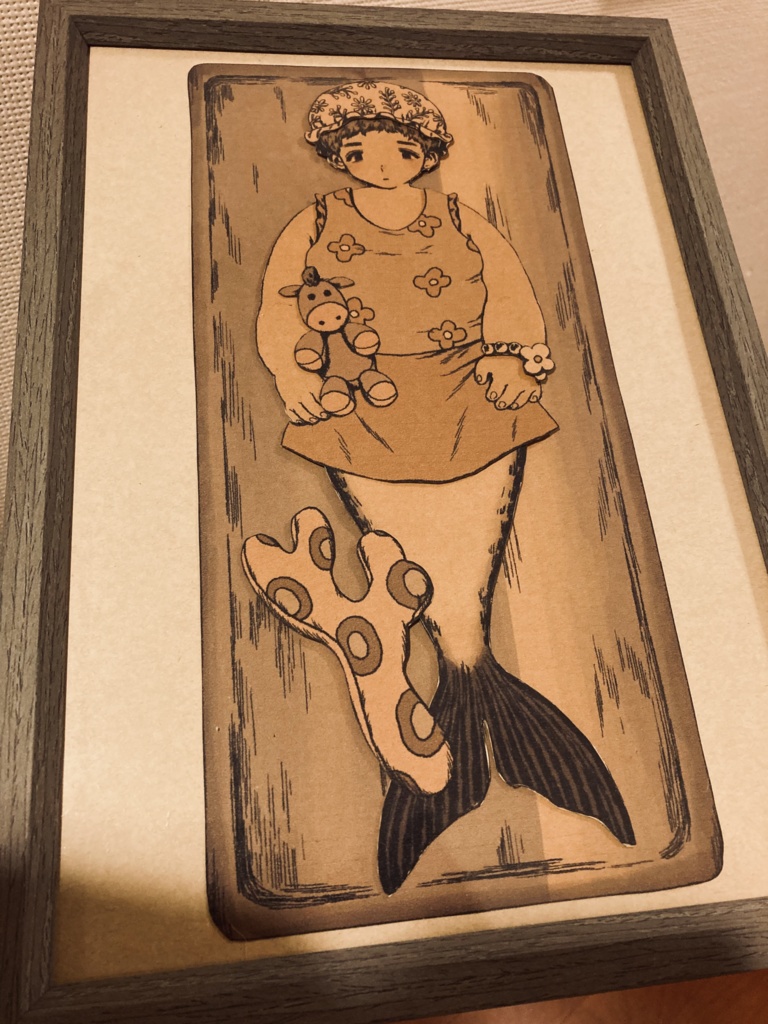 ハイカラにんぎょ