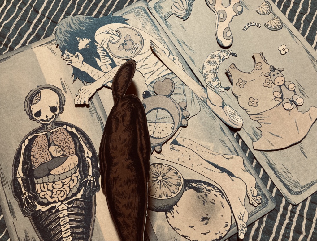 ハイカラにんぎょ