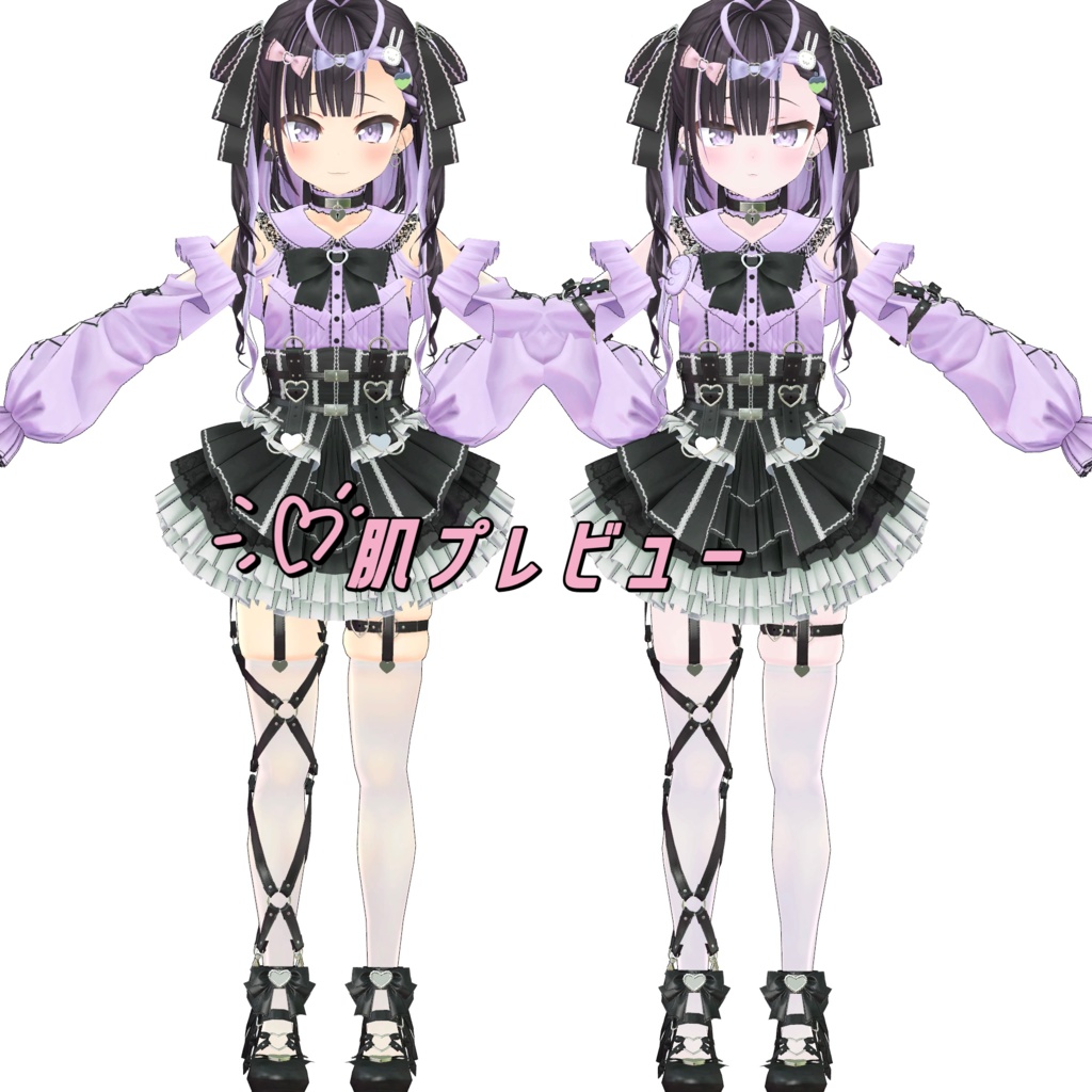 無料】蜜紬希専用 色素薄い系メイク/肌 + 表情セット ෆ˚* - の