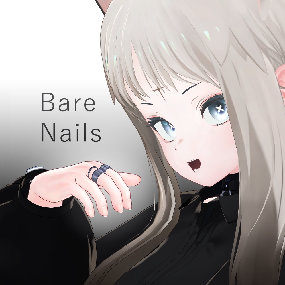 【ユギ・ミヨ】Bare Nails【素爪ネイル】