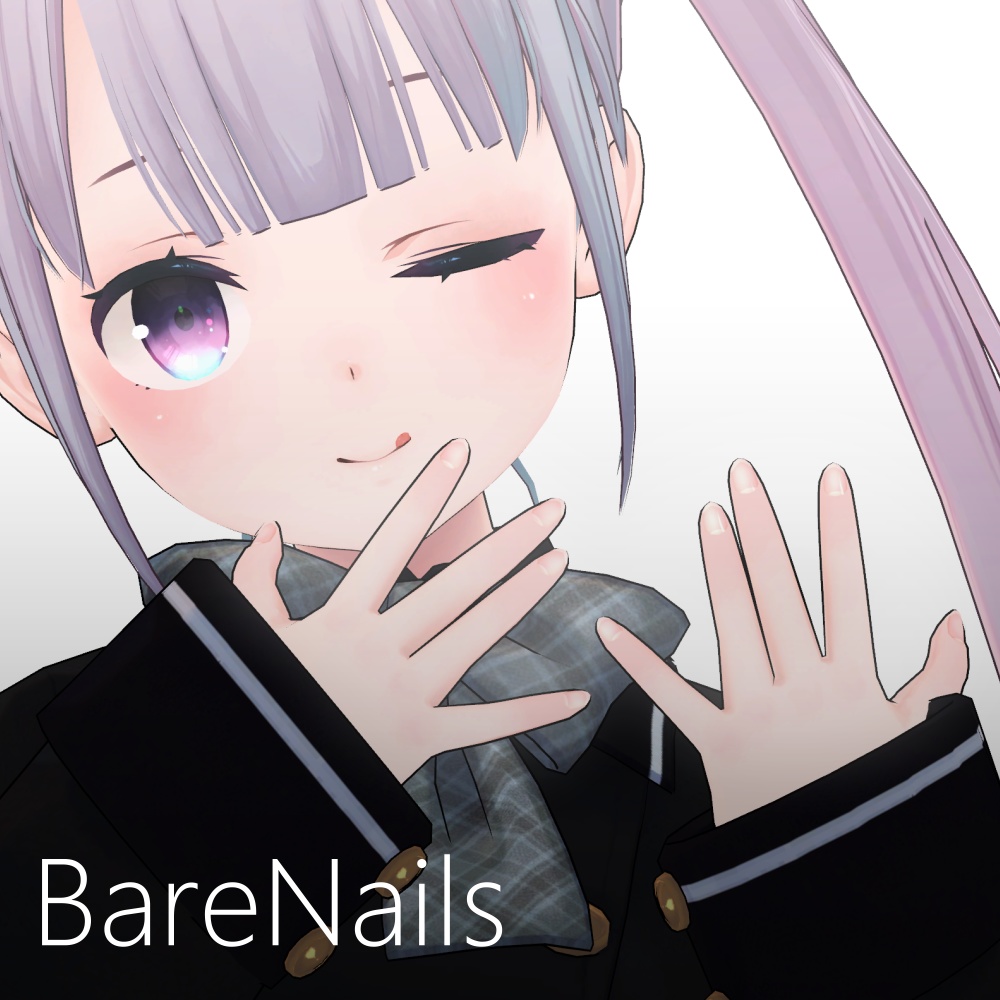 【一介天使シロ】Bare Nails【素爪ネイル】