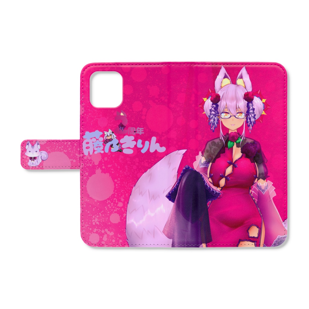 藤乃きりん２周年記念手帳型iPhoneケース