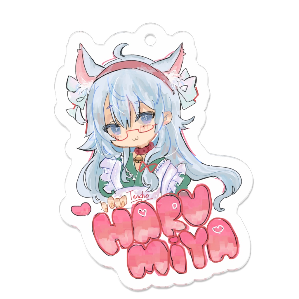はるみや