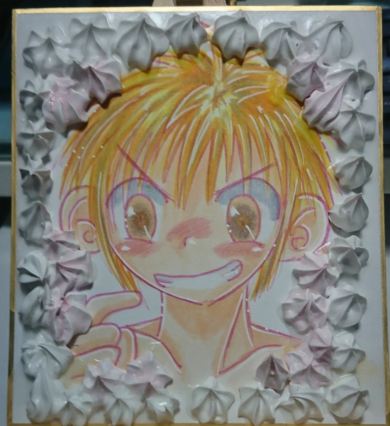 生クリーム少年　ミニ色紙