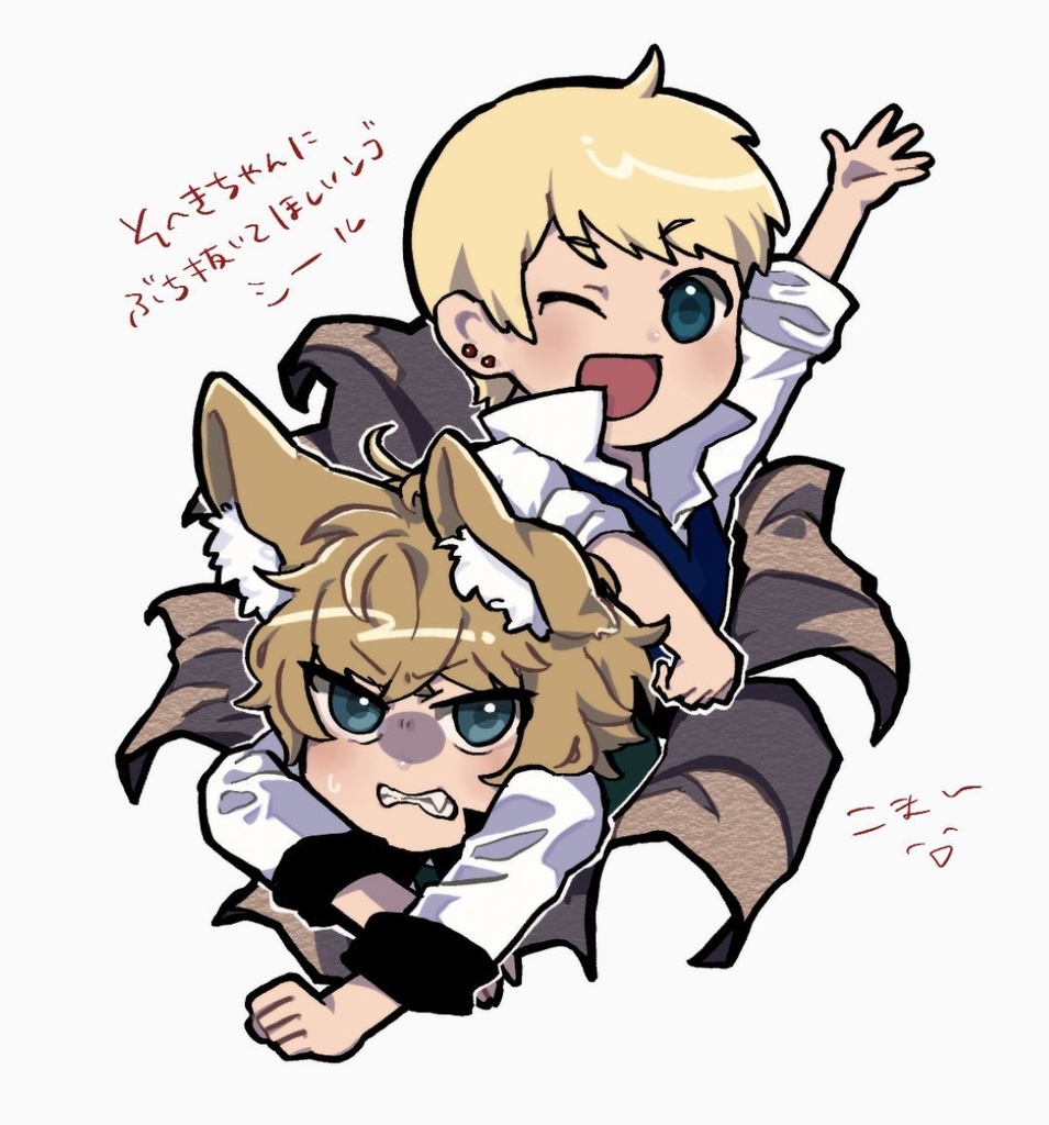 事件簿ステッカーセット