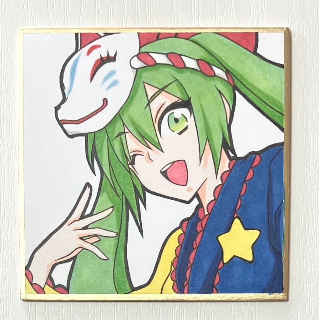 手描きイラスト 初音ミク アナログ 色紙 セット