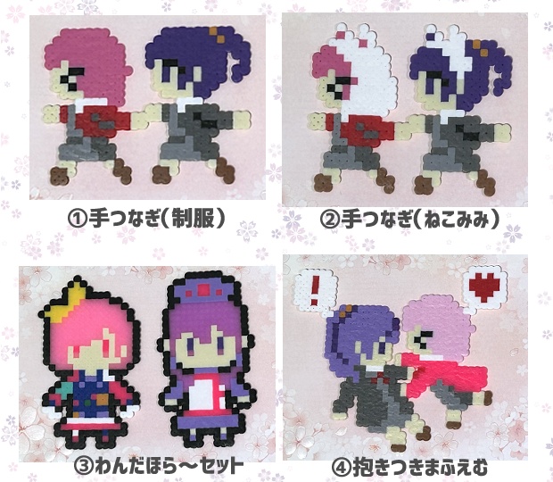 まふえむアイロンビーズ