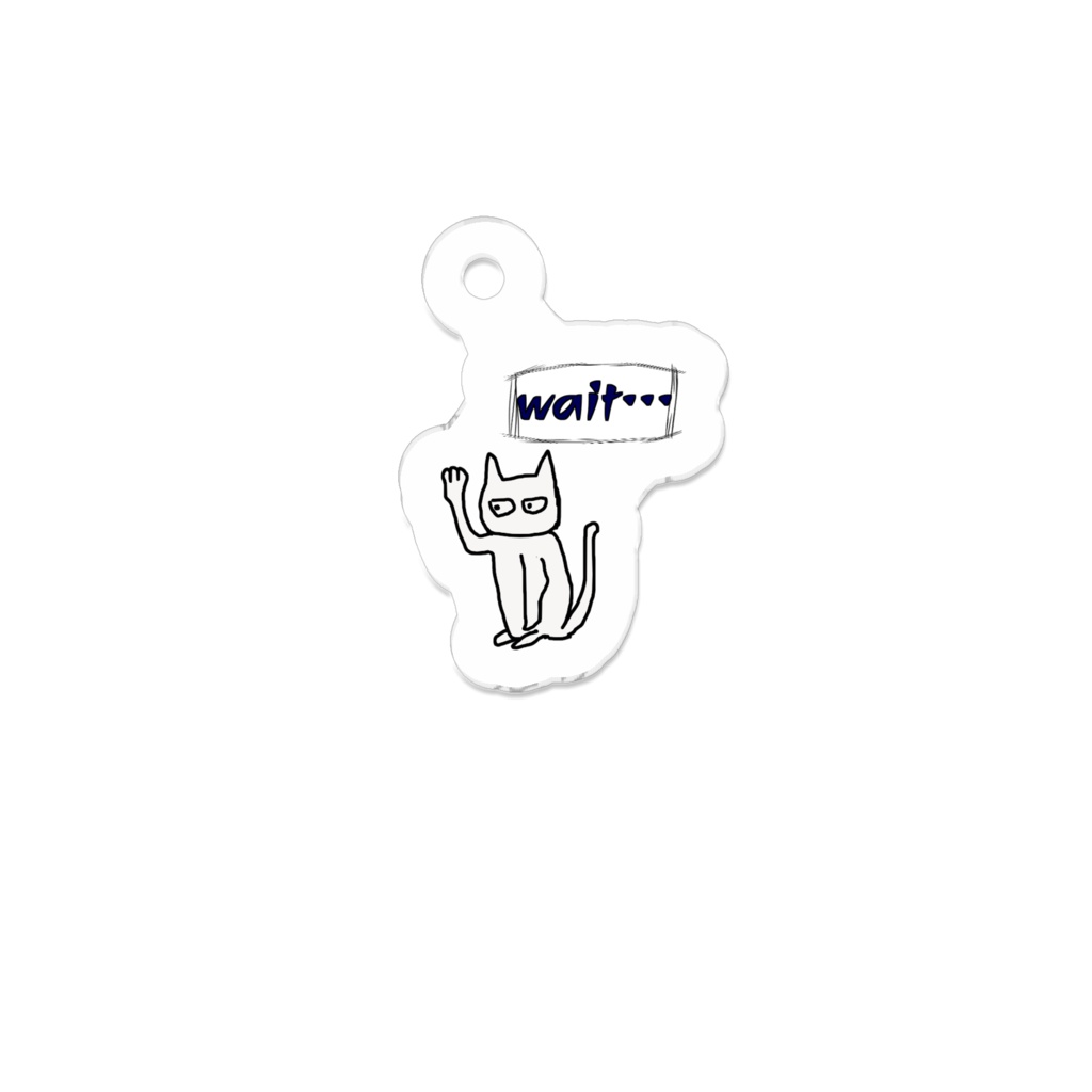 wait cat