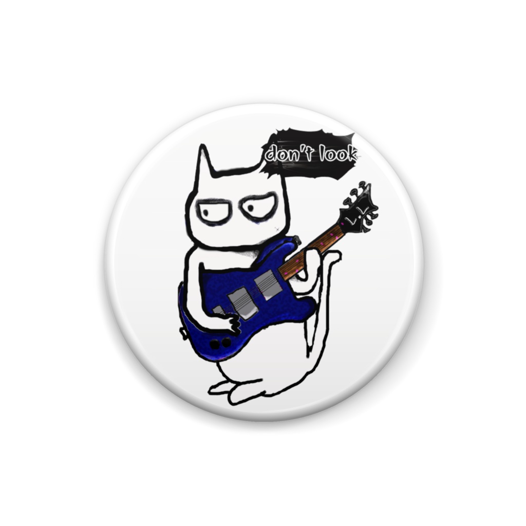 guitar cat