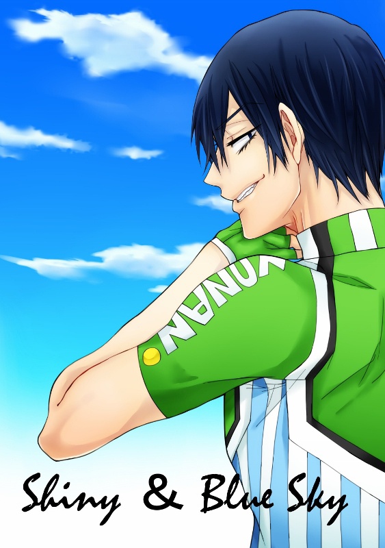 Shiny & Blue Sky