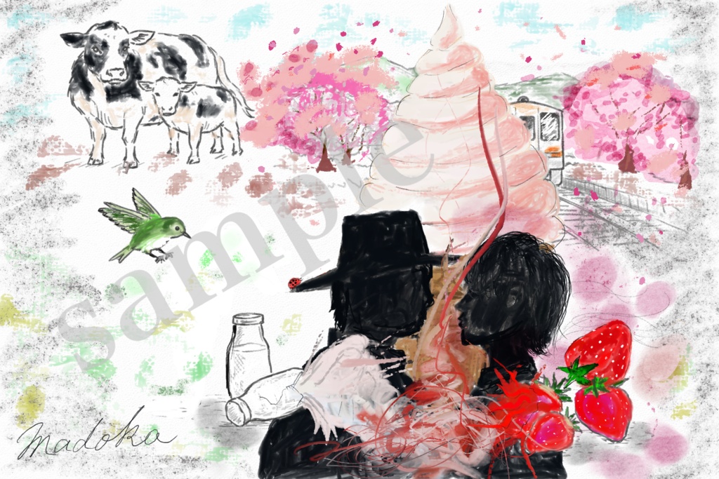 苺ミルク、とけた……