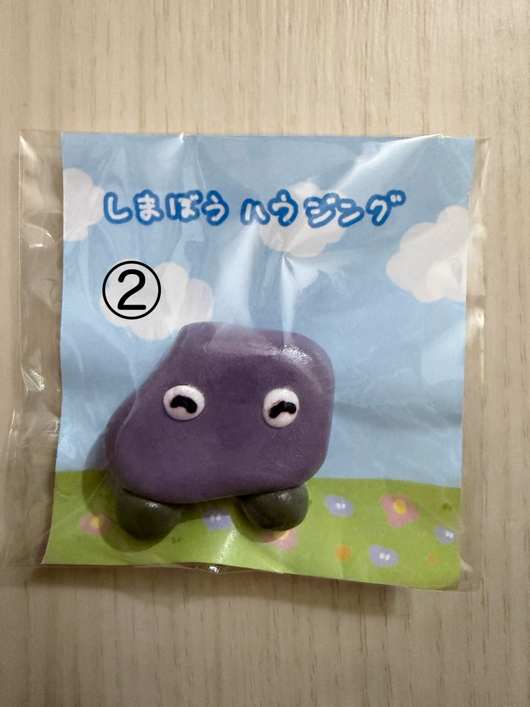 しまぼうハウジングくるまちゃんマグネット