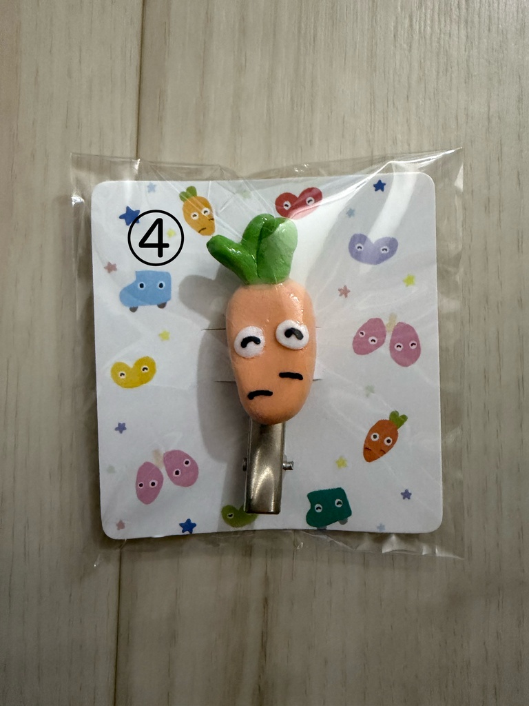 しまぼうの前髪クリップ よろしくにんじん