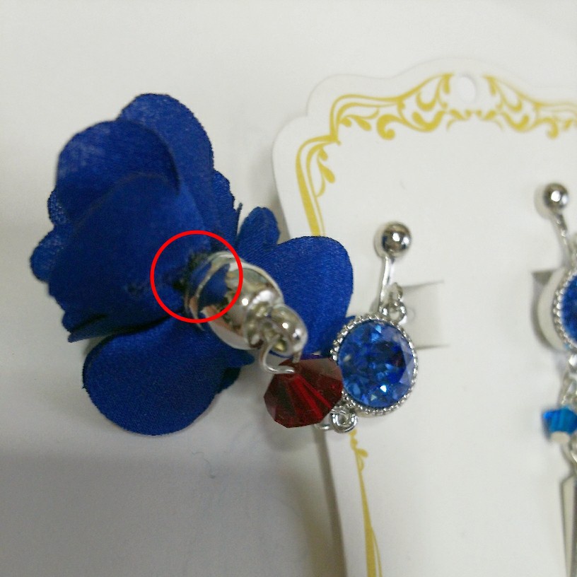 Fate ランサー クー・フーリン イメージイヤリング