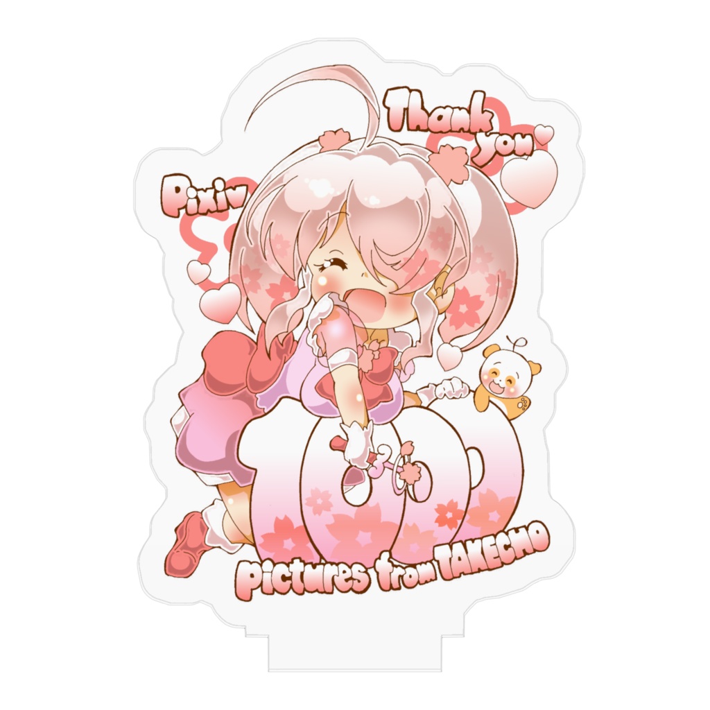 桜っ子魔法少女 竹ちょちゃん