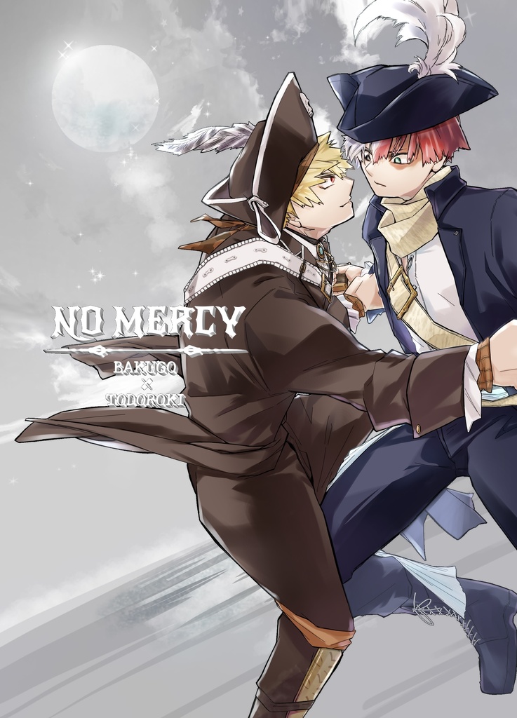 【海賊パロ】NO MERCY
