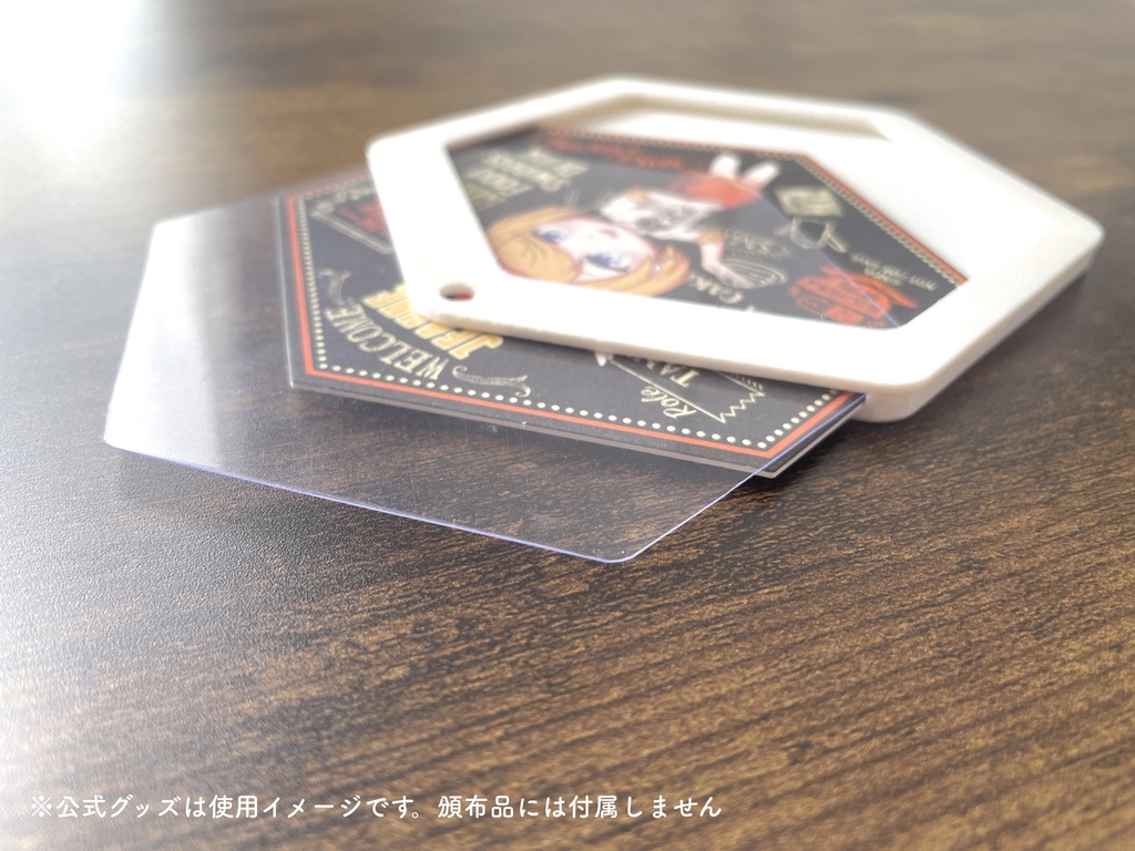 六角コースターケース