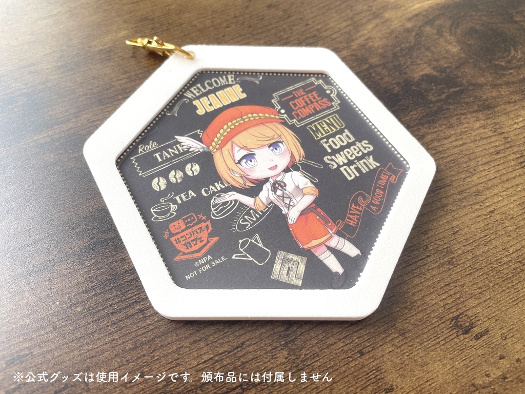 六角コースターケース