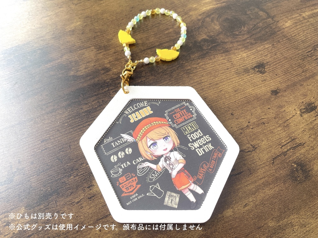 六角コースターケース