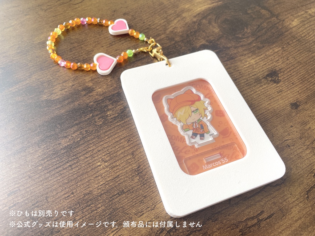 カフェミニアクリルスタンドケース 通常