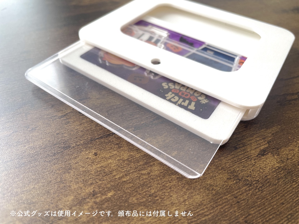 カフェミニアクリルスタンドケース ハロウィン