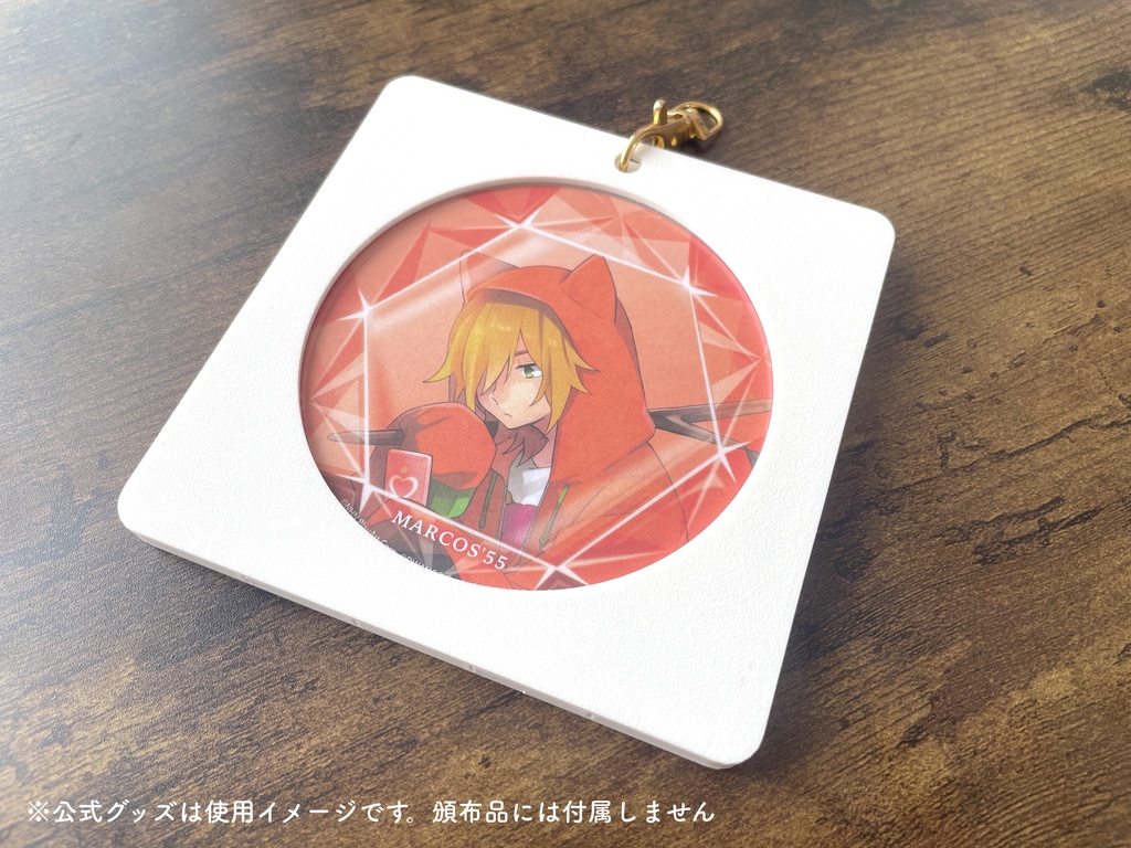 両面90mmコースター 丸