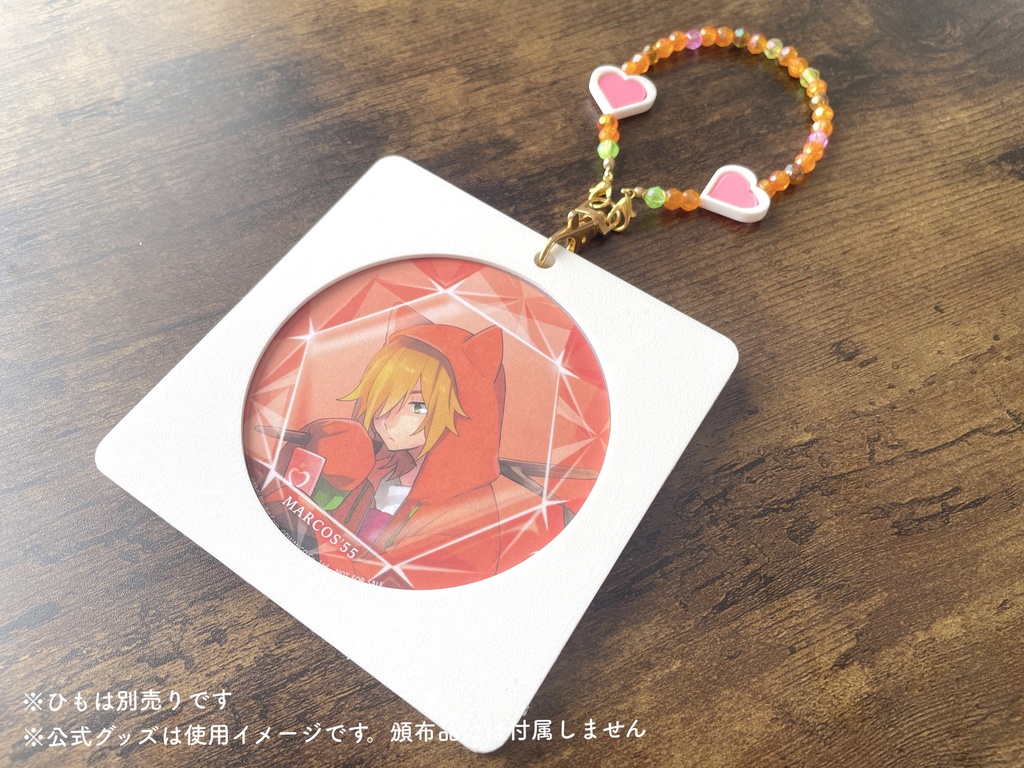 両面90mmコースター 丸